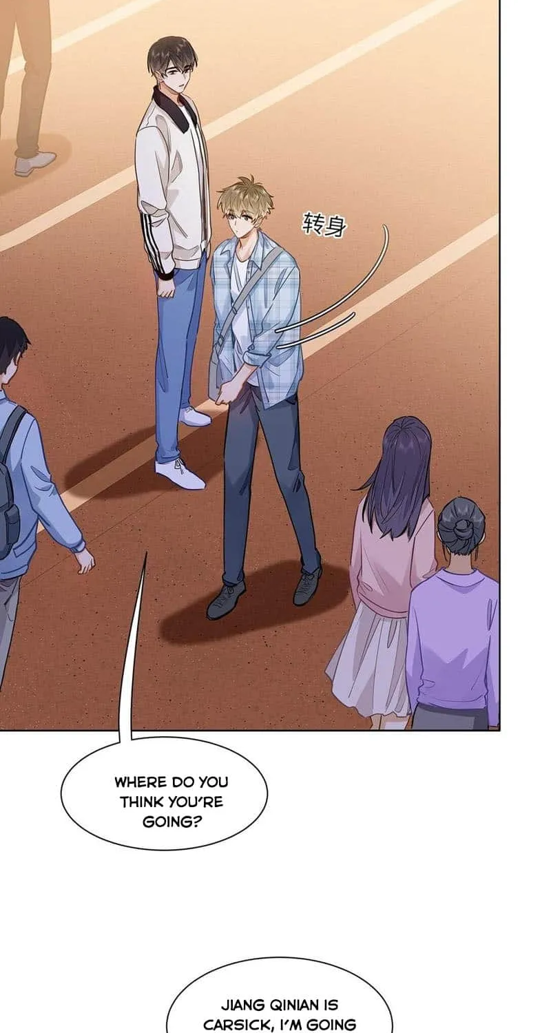 I Like Your Pheromones Chapter 45 page 12 - 