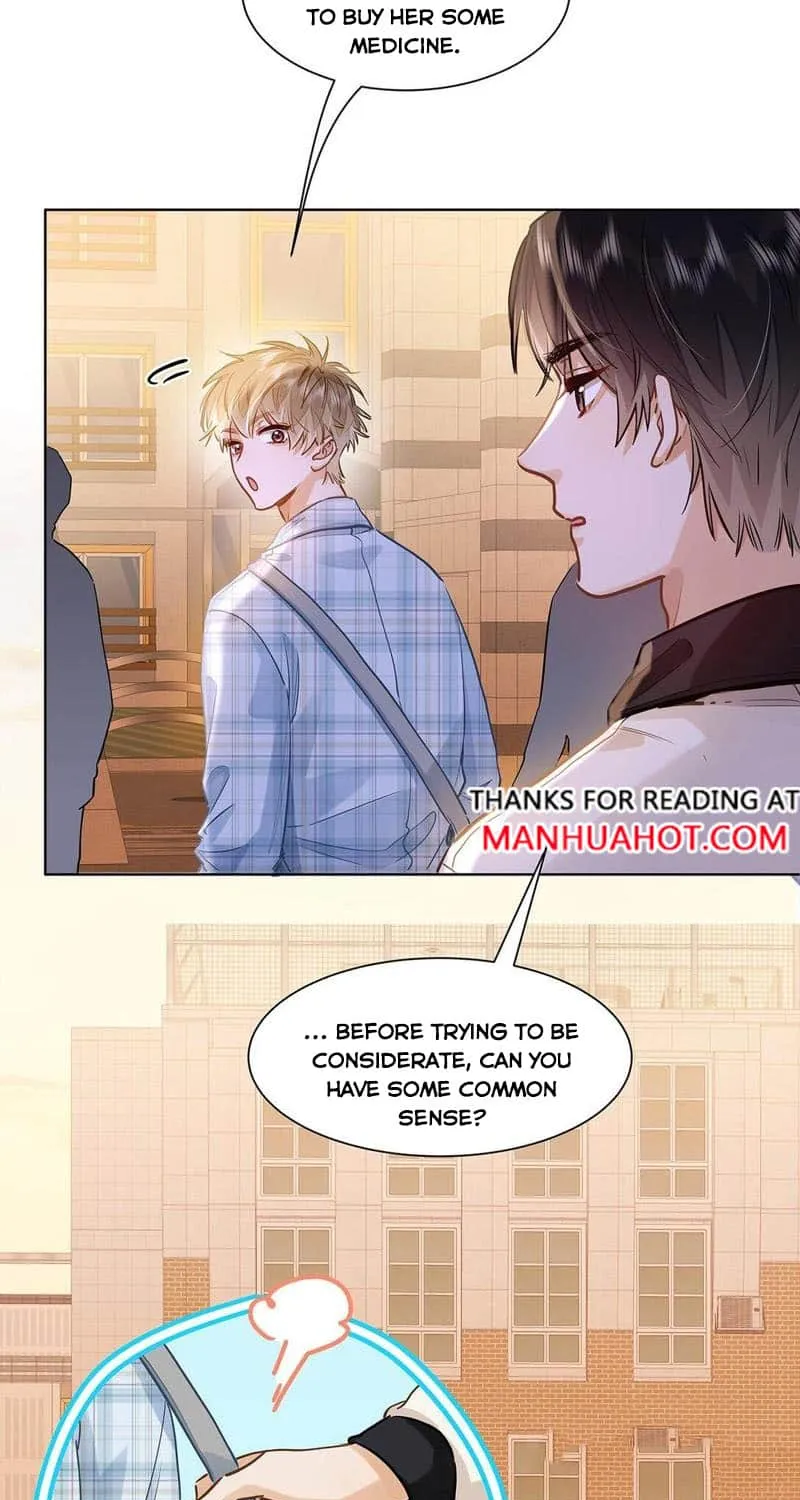 I Like Your Pheromones Chapter 45 page 13 - 