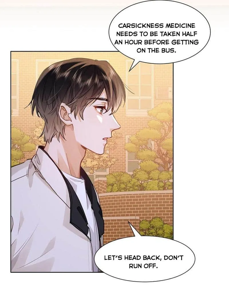 I Like Your Pheromones Chapter 45 page 15 - 