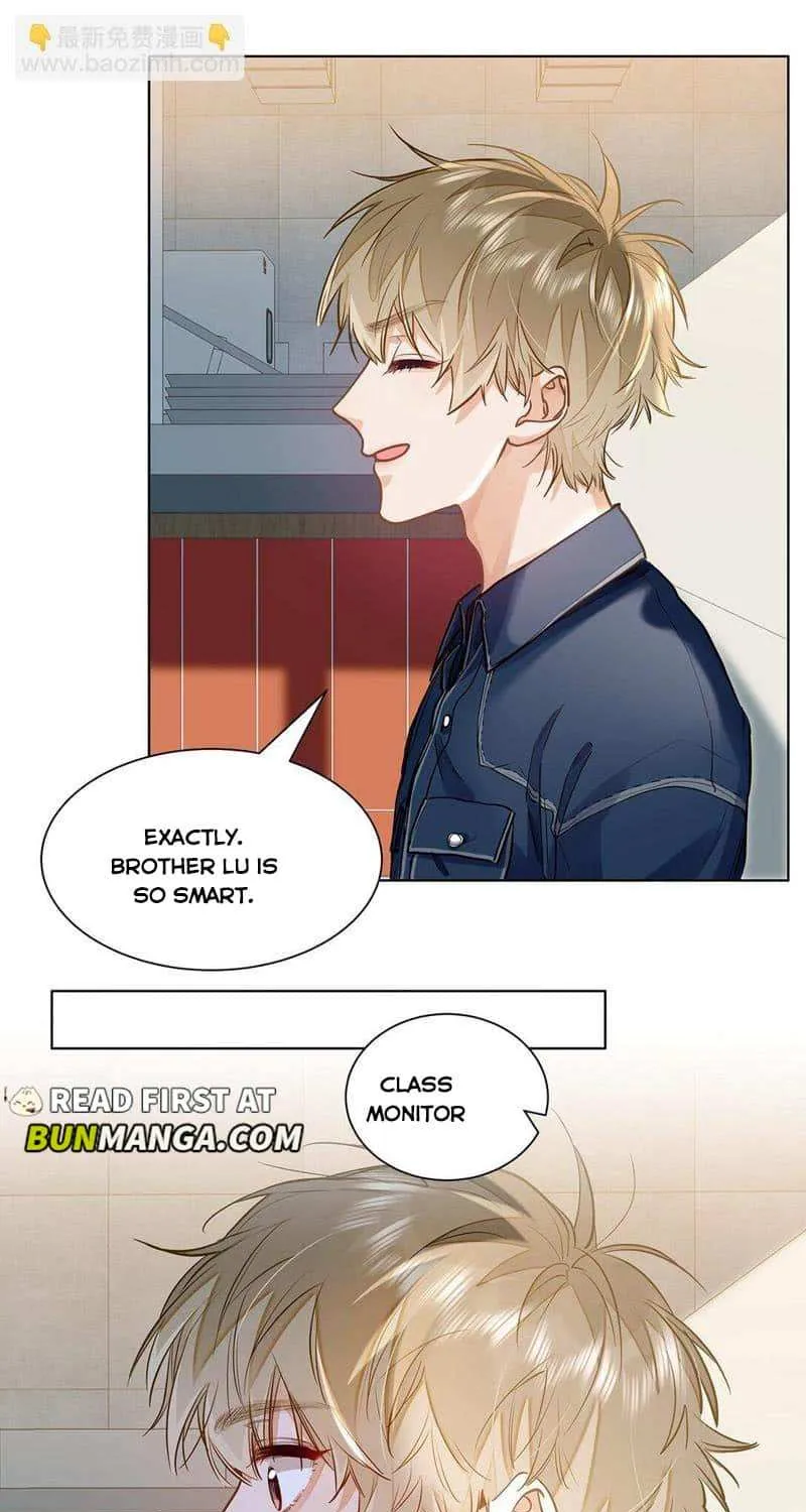 I Like Your Pheromones Chapter 45 page 28 - 