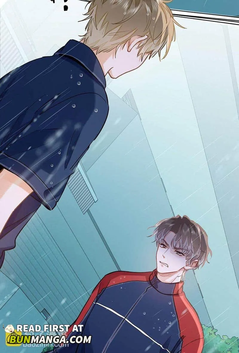 I Like Your Pheromones Chapter 45 page 41 - 