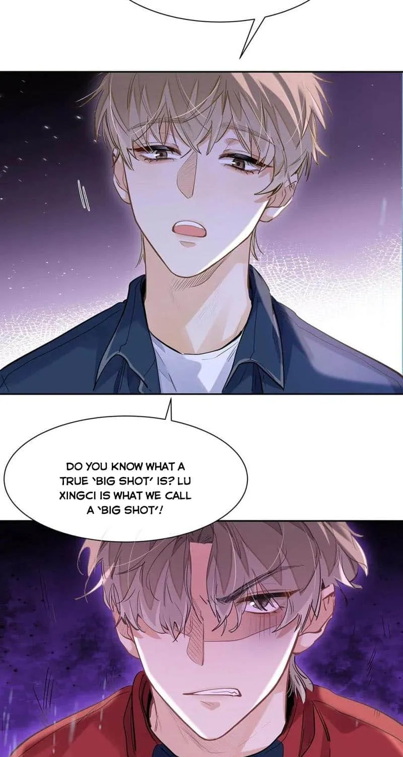 I Like Your Pheromones Chapter 46 page 17 - 