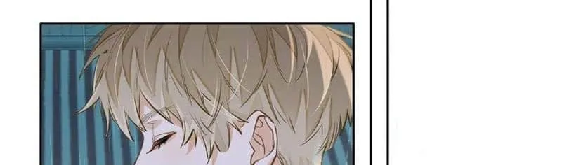 I Like Your Pheromones Chapter 46 page 21 - 