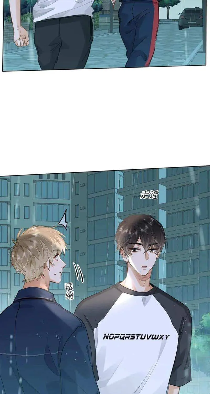 I Like Your Pheromones Chapter 46 page 28 - 