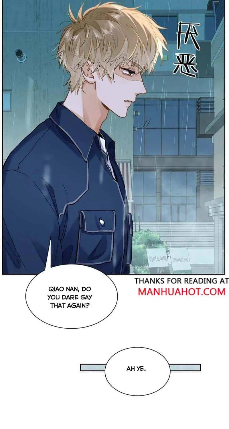 I Like Your Pheromones Chapter 46 page 5 - 
