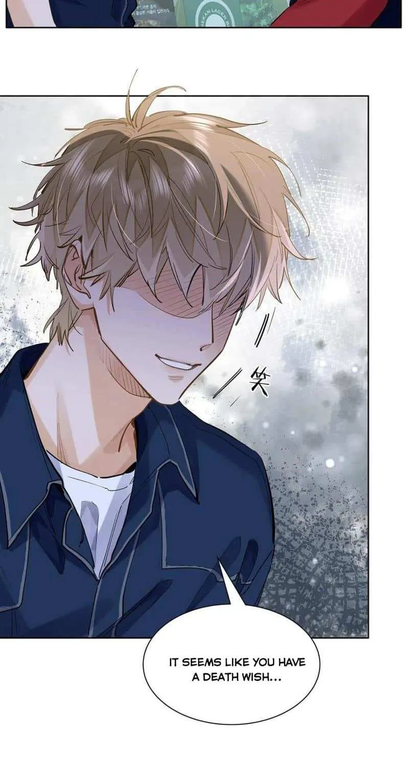 I Like Your Pheromones Chapter 46 page 7 - 
