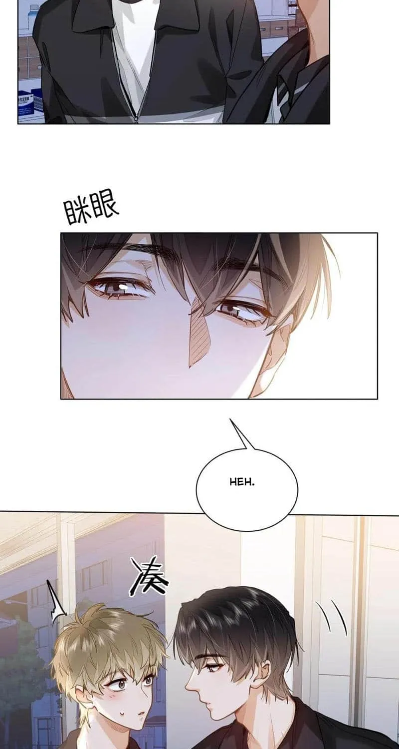 I Like Your Pheromones Chapter 47 page 18 - 
