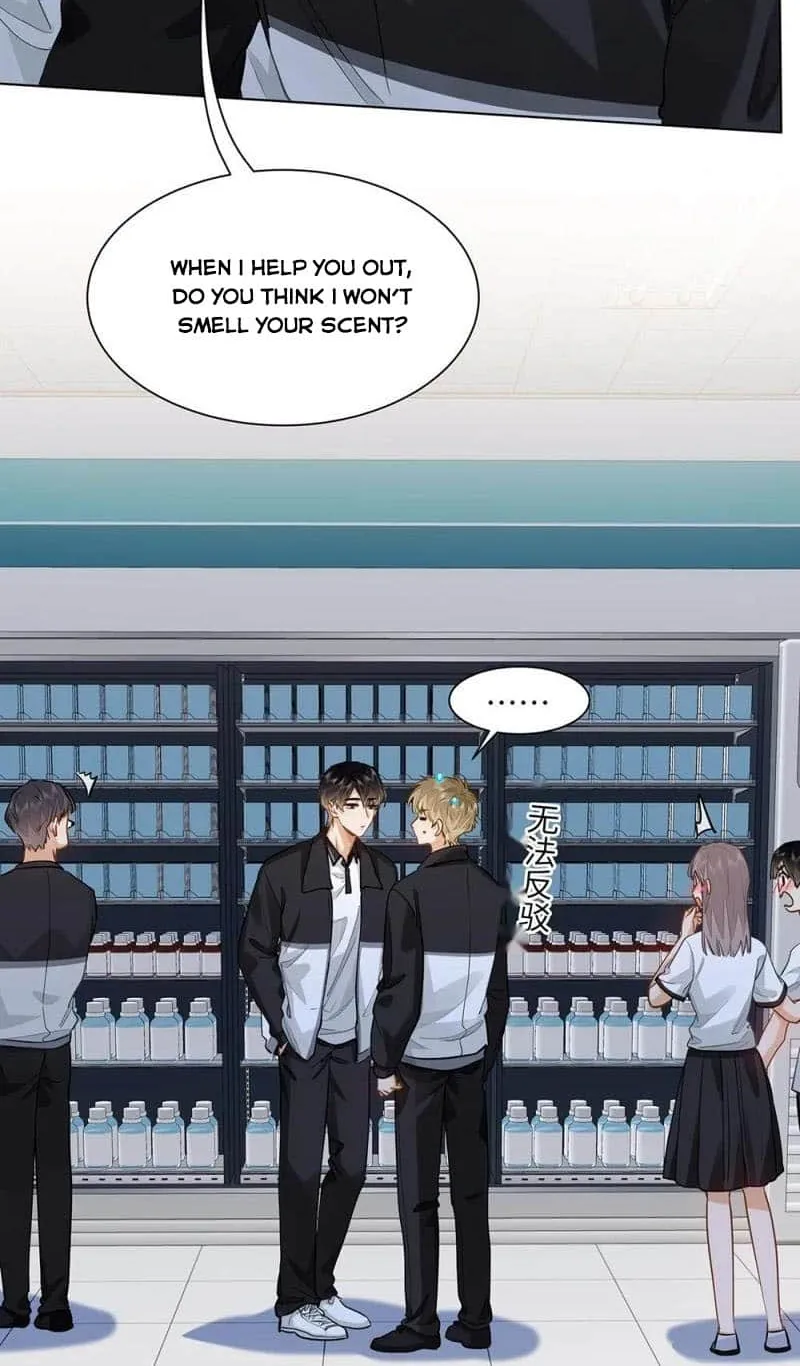 I Like Your Pheromones Chapter 47 page 20 - 