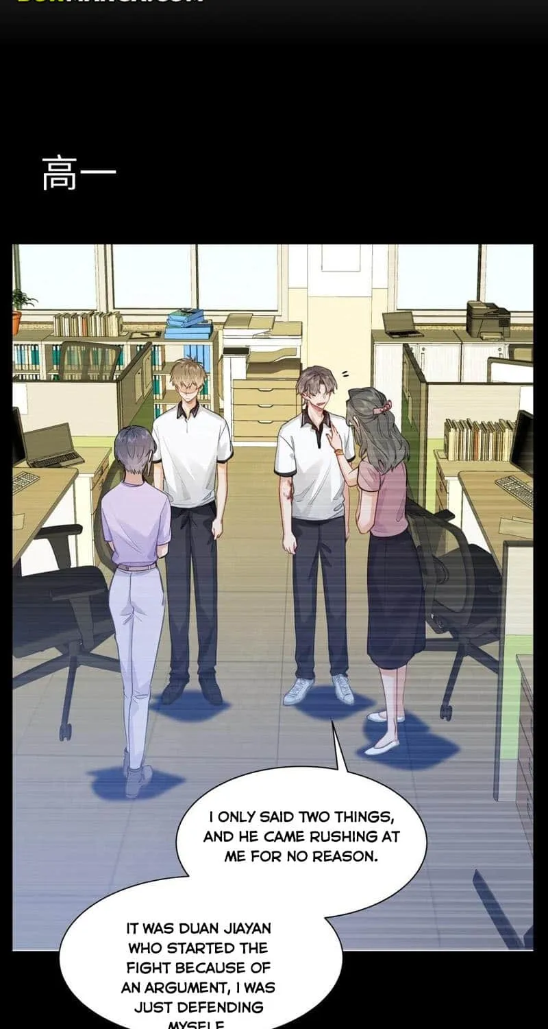 I Like Your Pheromones Chapter 48 page 26 - 