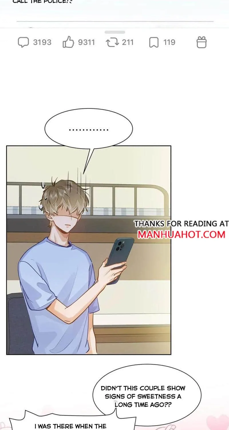 I Like Your Pheromones Chapter 49 page 17 - 