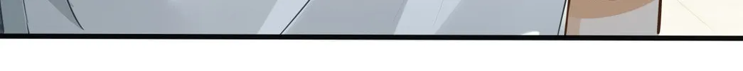 I Like Your Pheromones Chapter 5 page 21 - 
