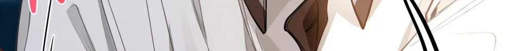I Like Your Pheromones Chapter 5 page 25 - 