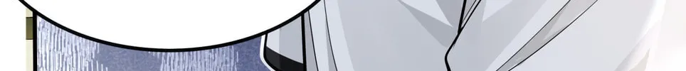 I Like Your Pheromones Chapter 5 page 55 - 