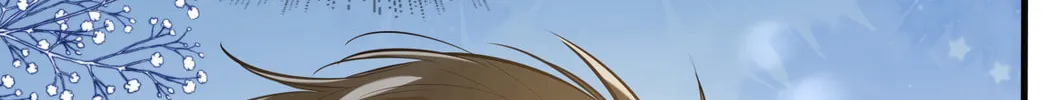 I Like Your Pheromones Chapter 5 page 61 - 