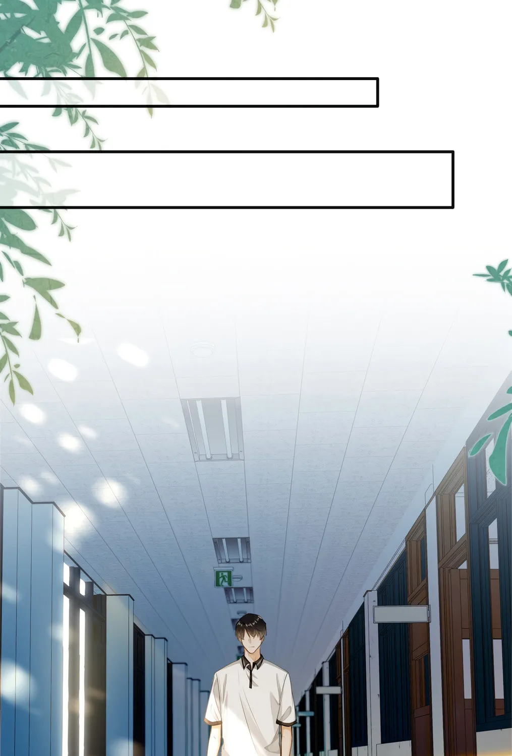 I Like Your Pheromones Chapter 5 page 86 - 