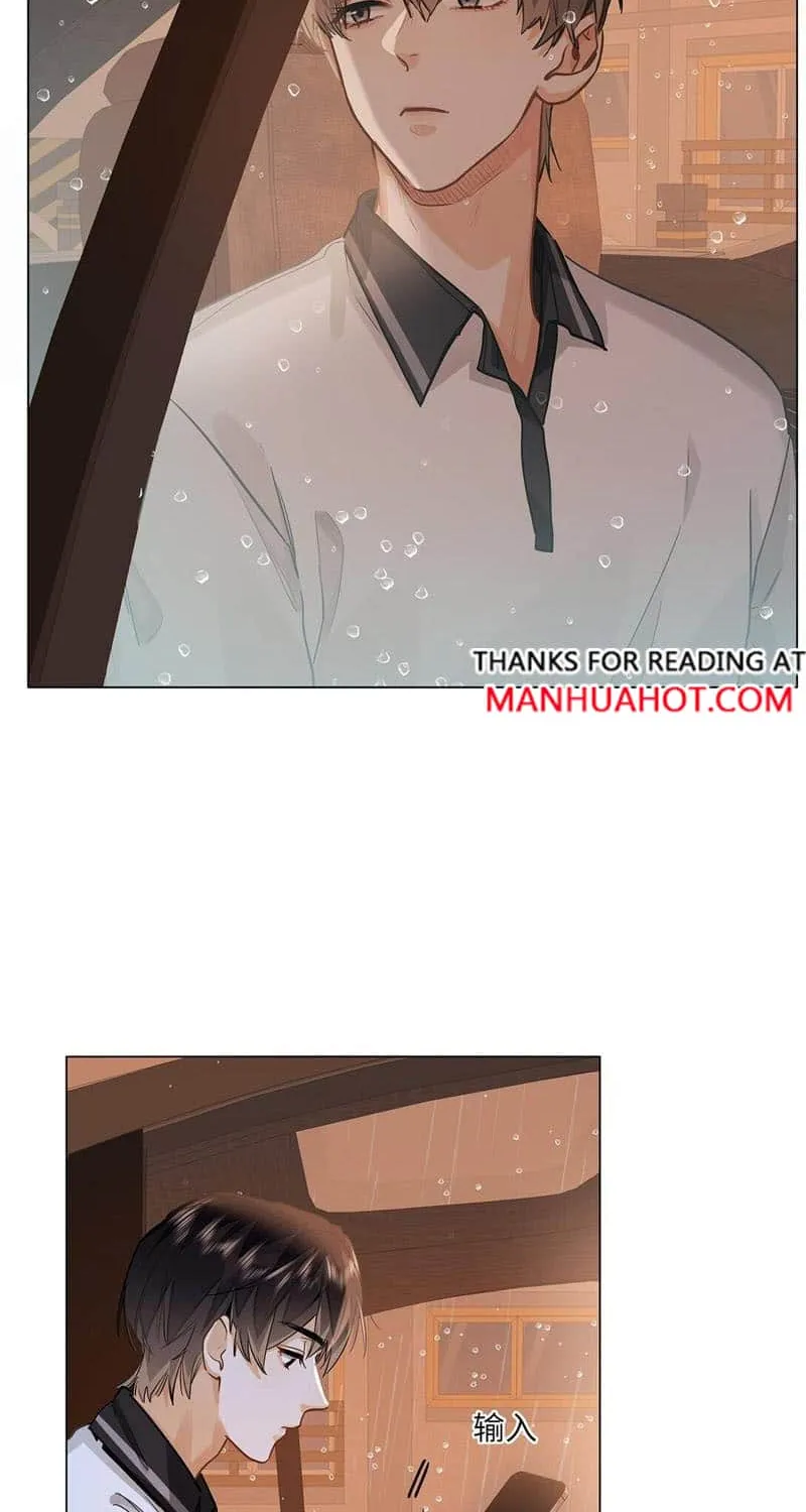 I Like Your Pheromones Chapter 50 page 20 - 
