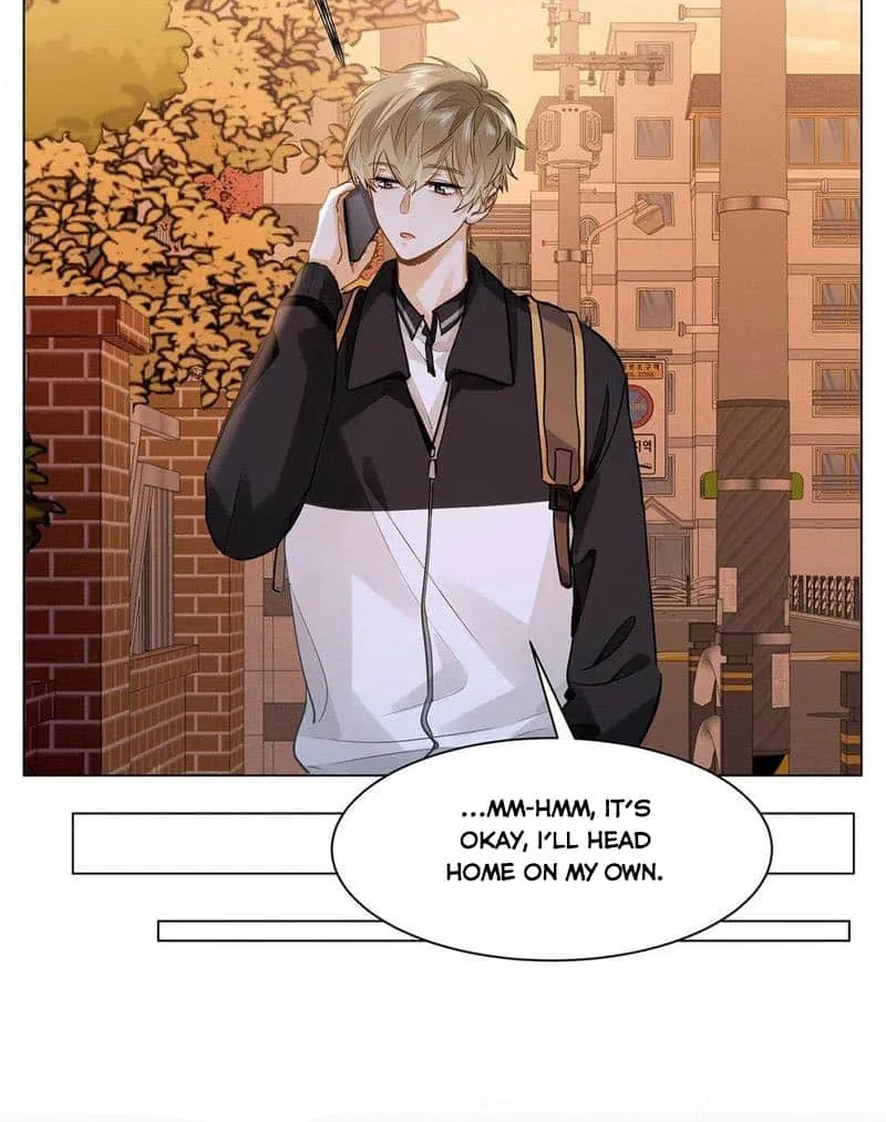 I Like Your Pheromones Chapter 50 page 22 - 