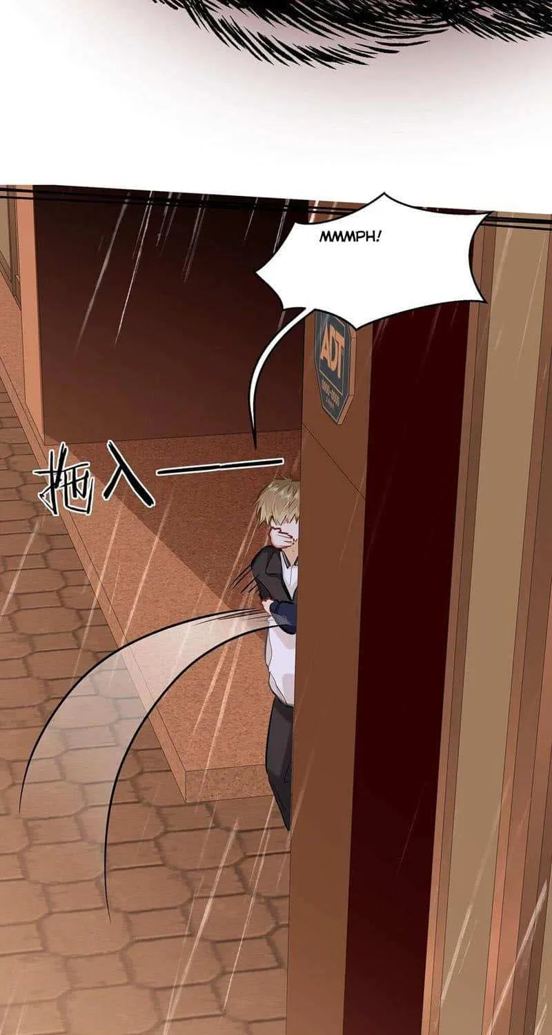 I Like Your Pheromones Chapter 50 page 28 - 
