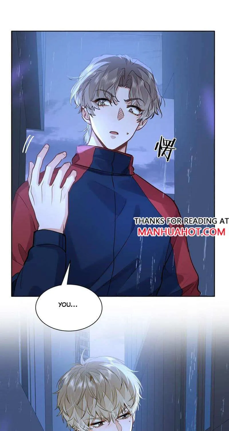 I Like Your Pheromones Chapter 51 page 16 - 