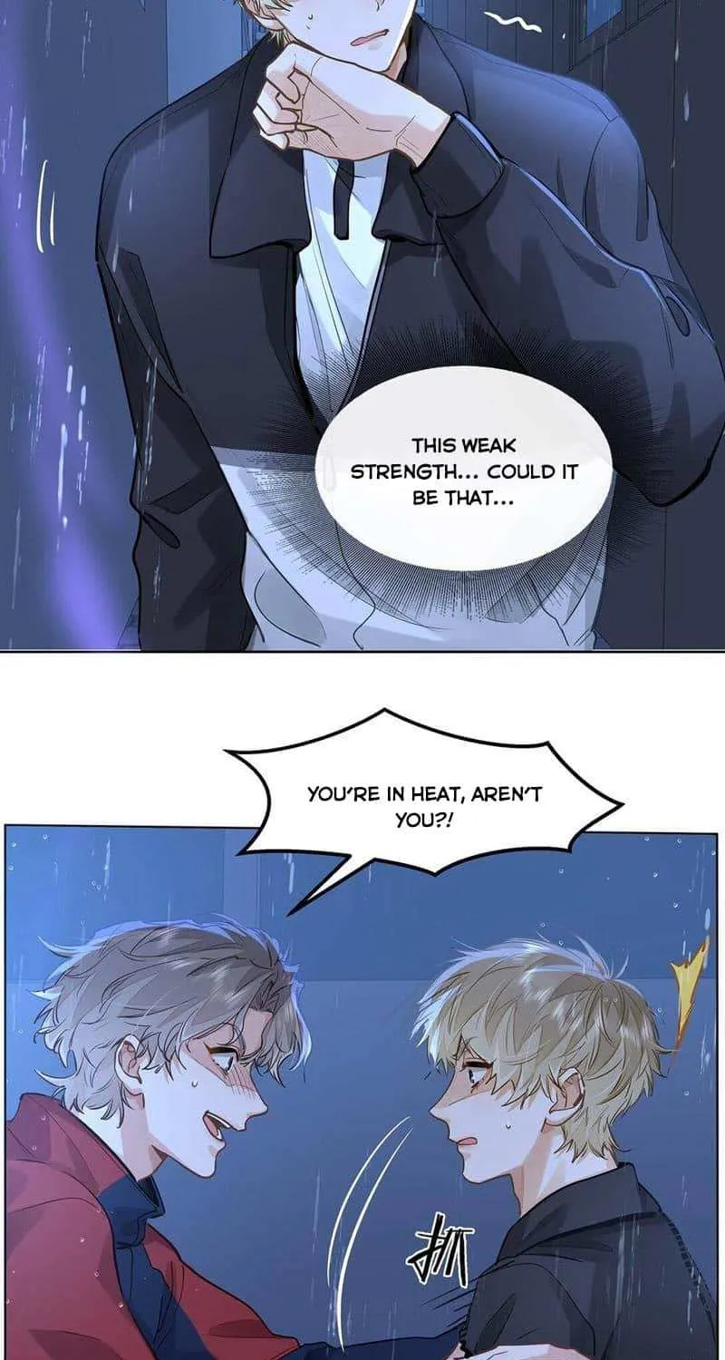 I Like Your Pheromones Chapter 51 page 17 - 
