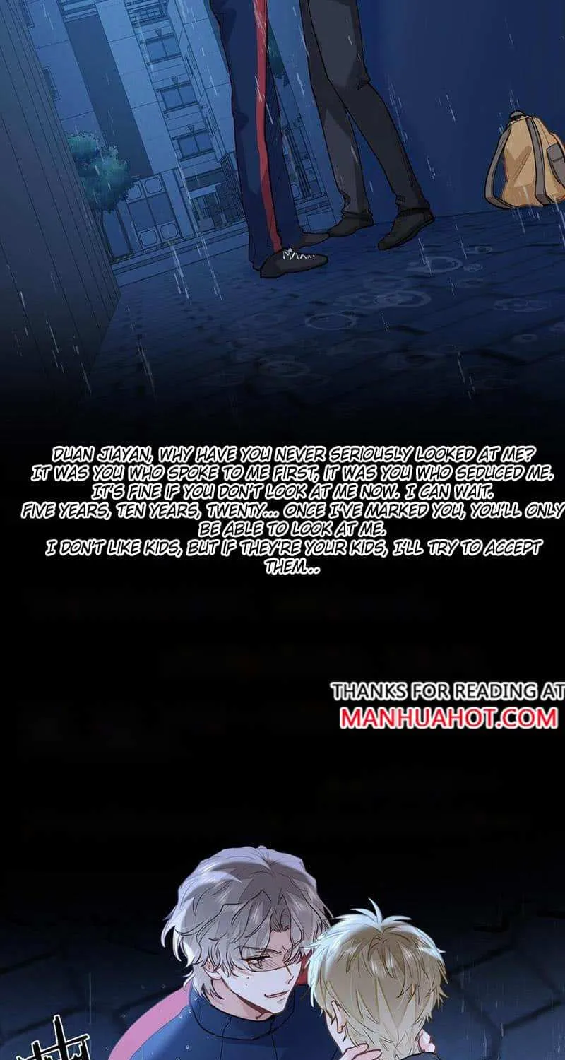 I Like Your Pheromones Chapter 51 page 26 - 