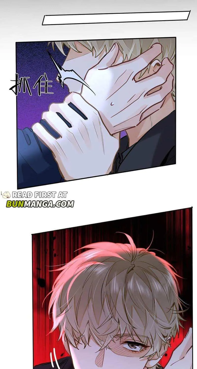 I Like Your Pheromones Chapter 51 page 29 - 