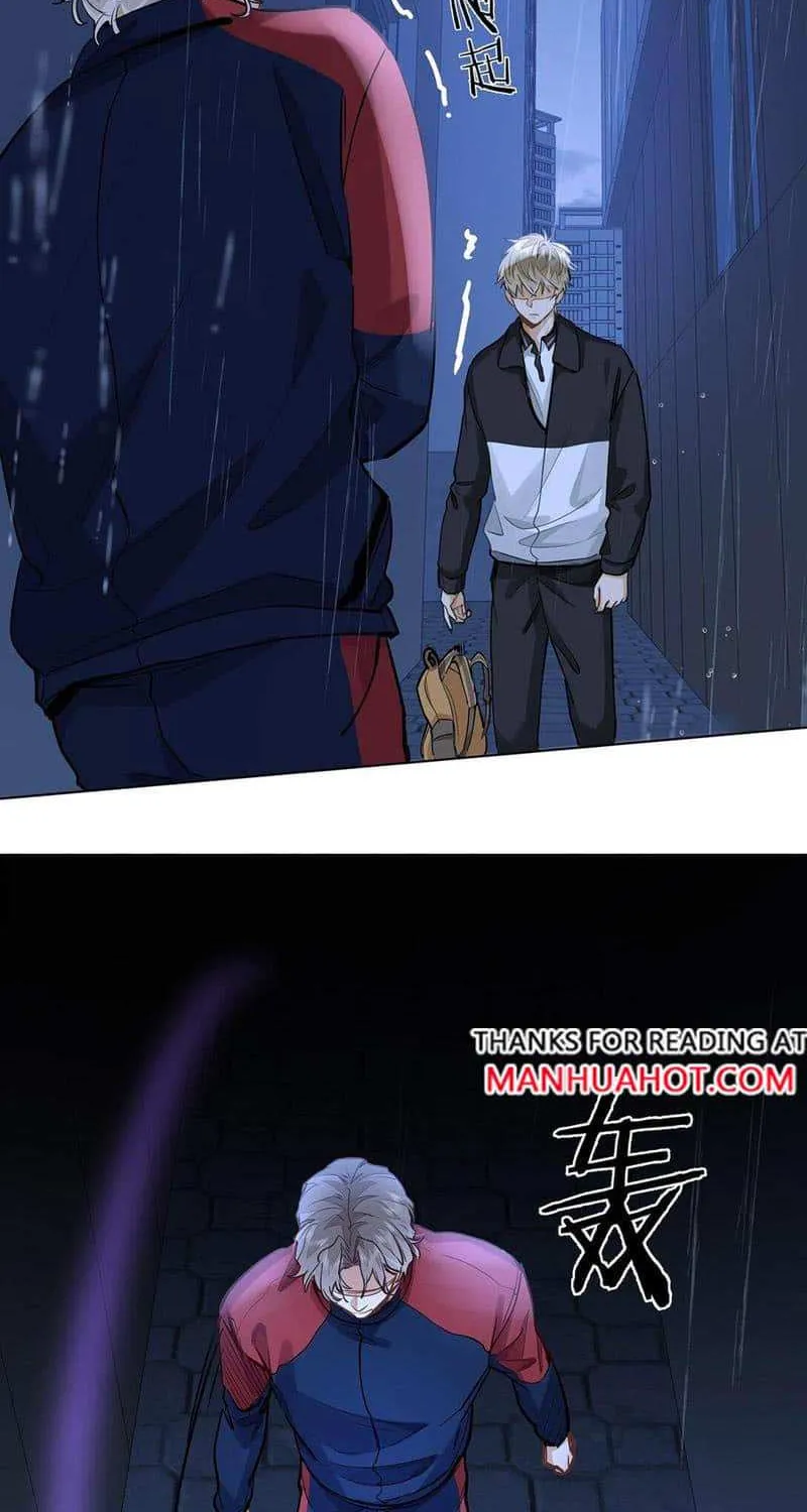 I Like Your Pheromones Chapter 51 page 10 - 