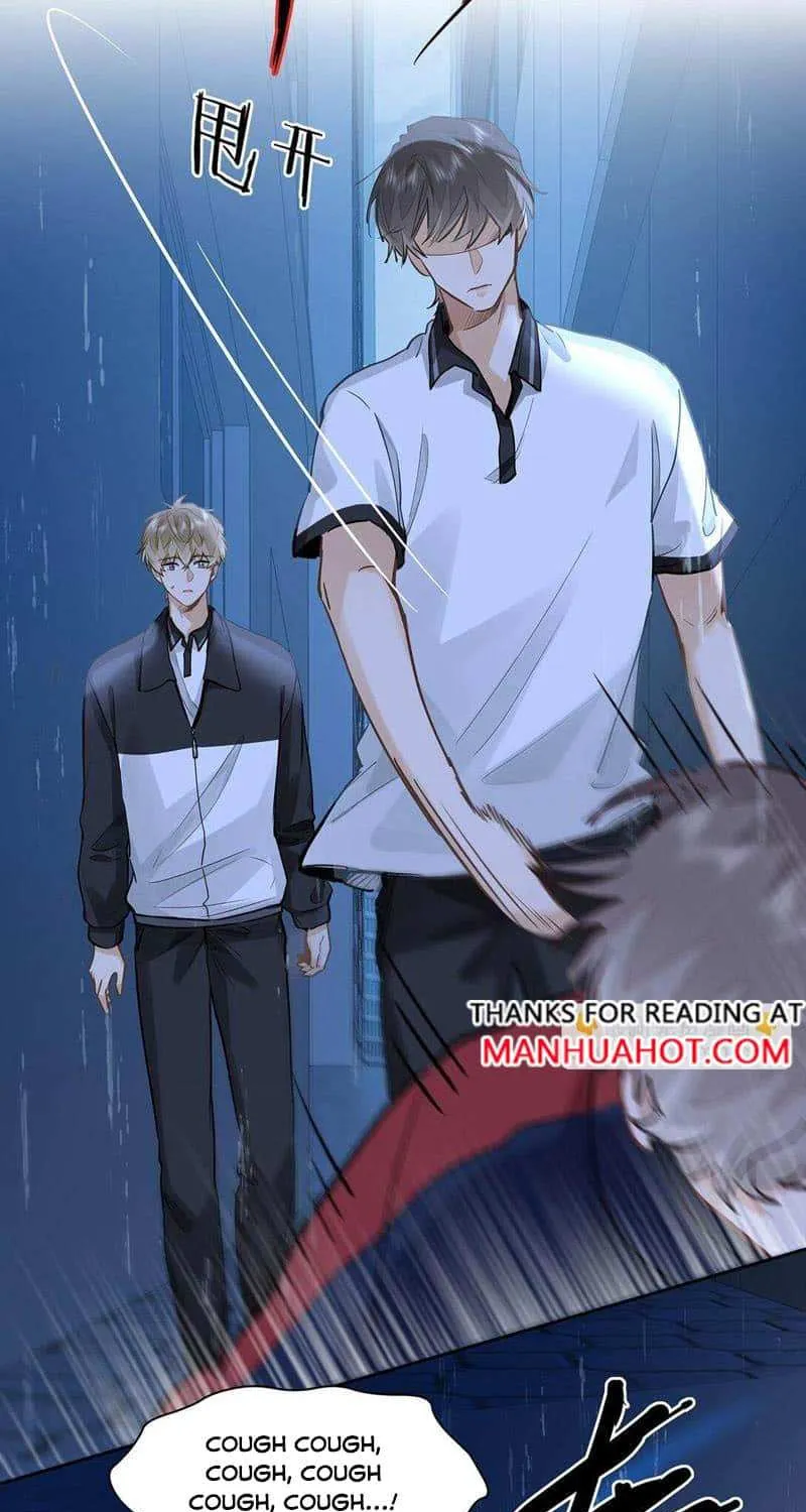 I Like Your Pheromones Chapter 52 page 15 - 