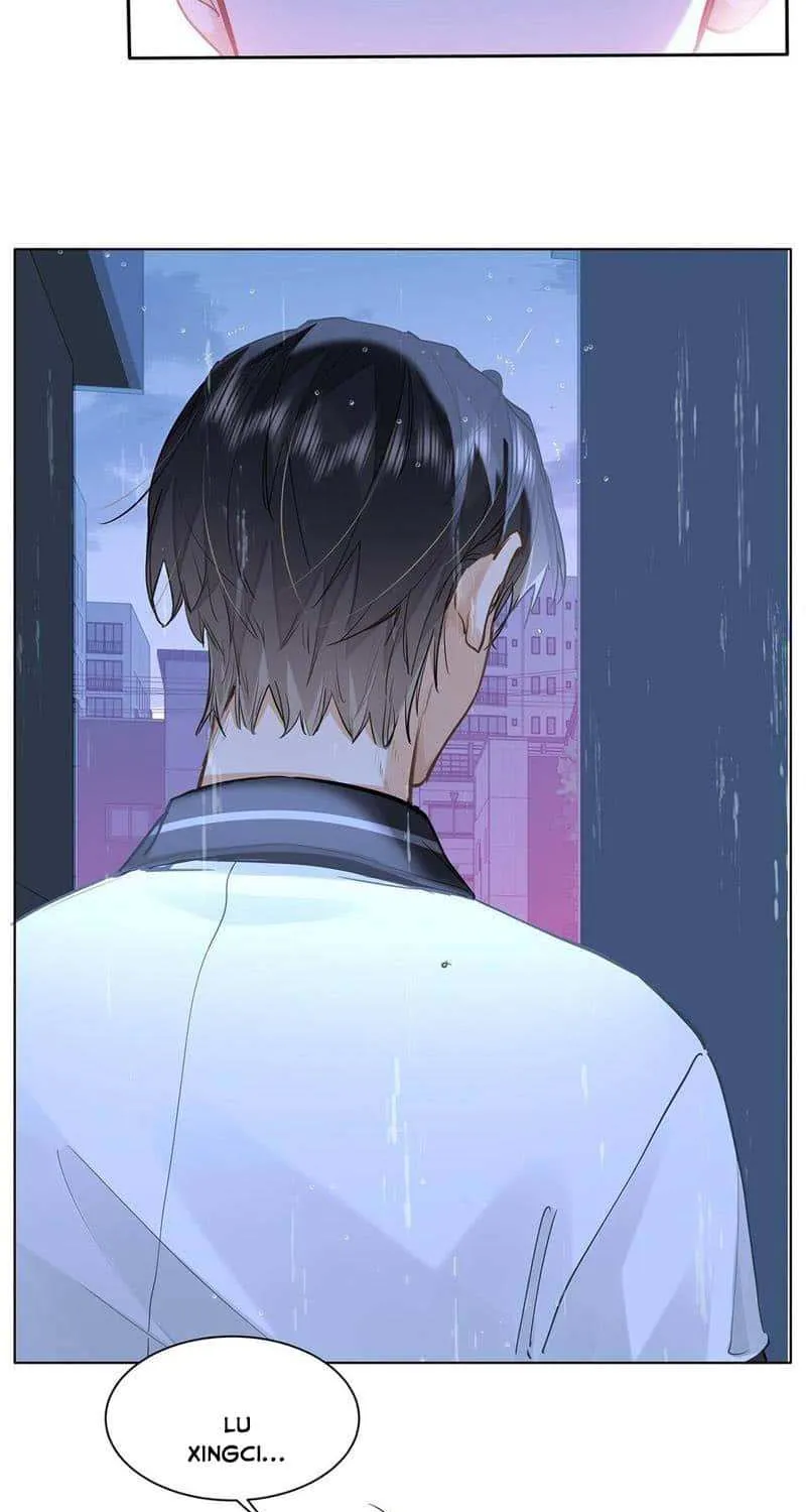 I Like Your Pheromones Chapter 52 page 17 - 