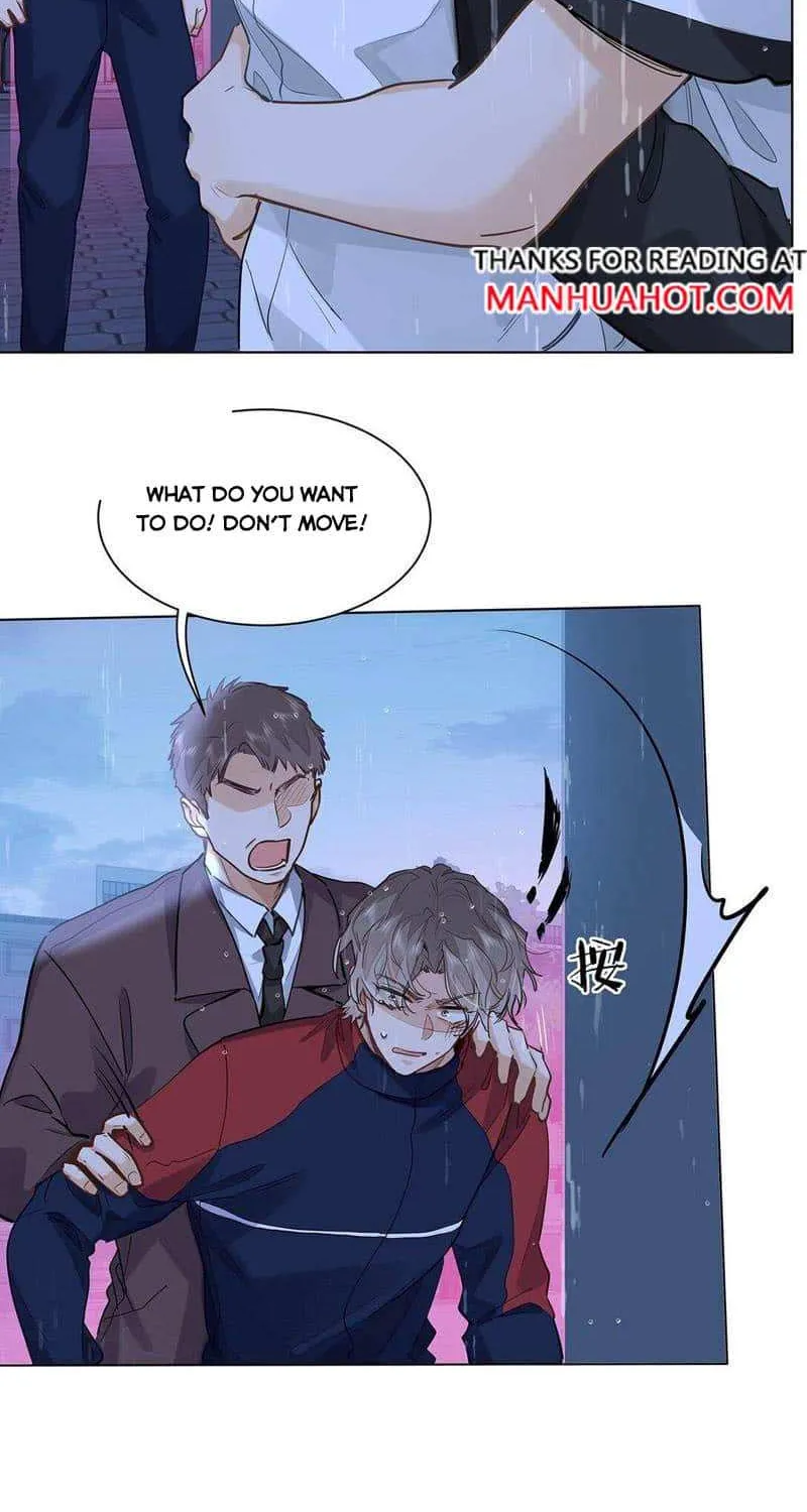 I Like Your Pheromones Chapter 52 page 23 - 