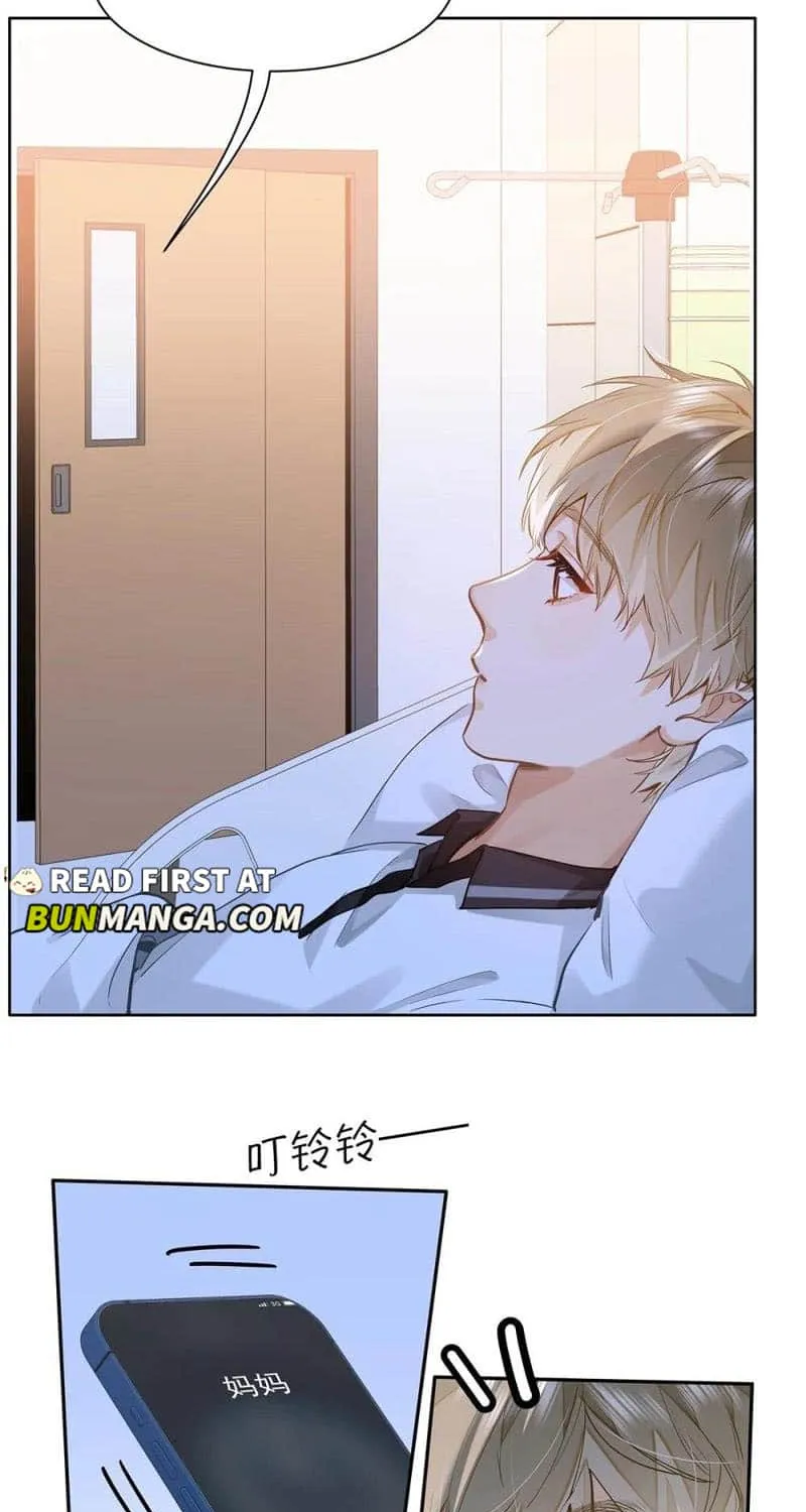 I Like Your Pheromones Chapter 53 page 18 - 