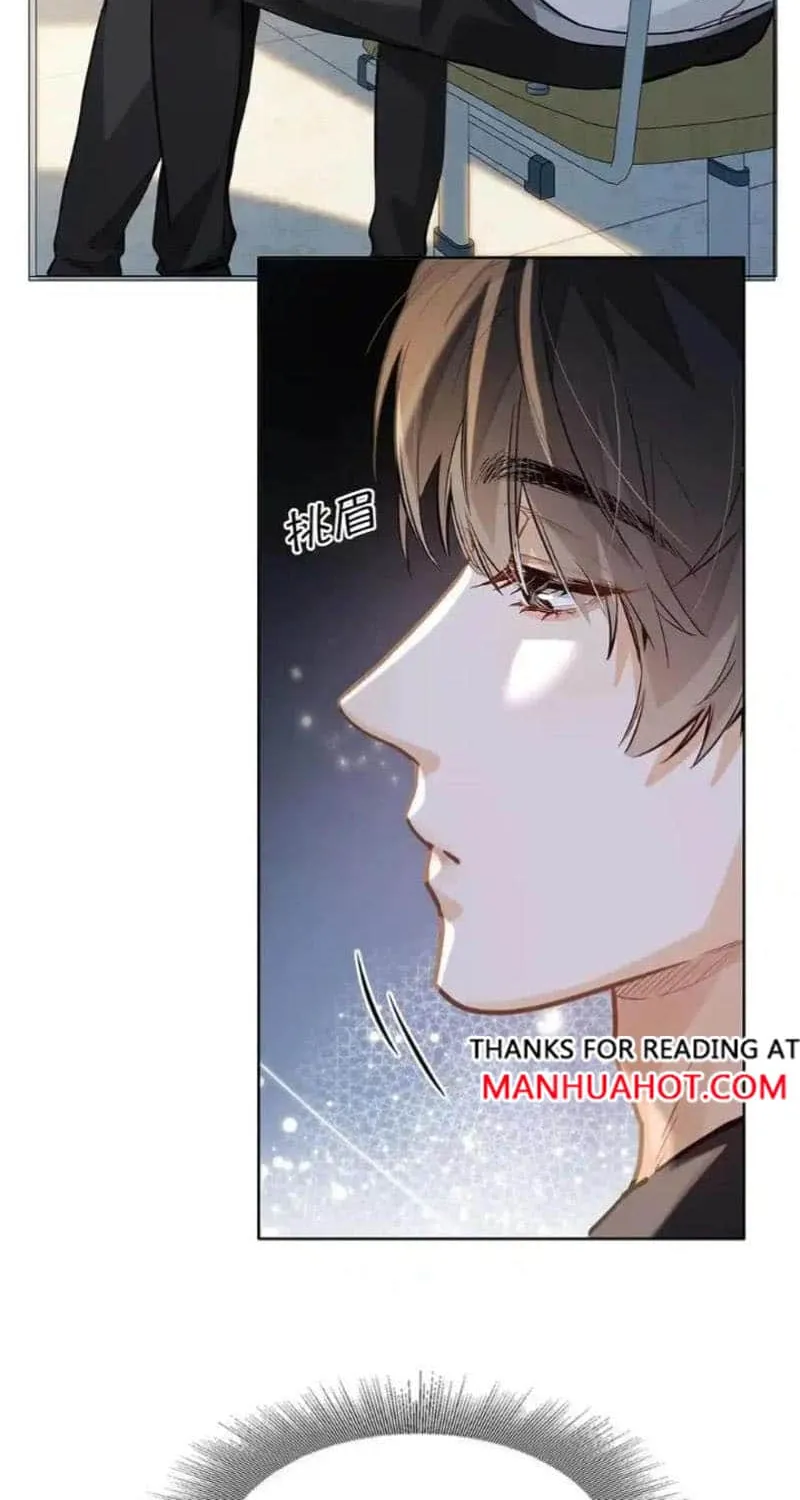 I Like Your Pheromones Chapter 54 page 25 - 