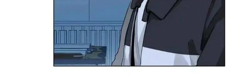 I Like Your Pheromones Chapter 54 page 6 - 