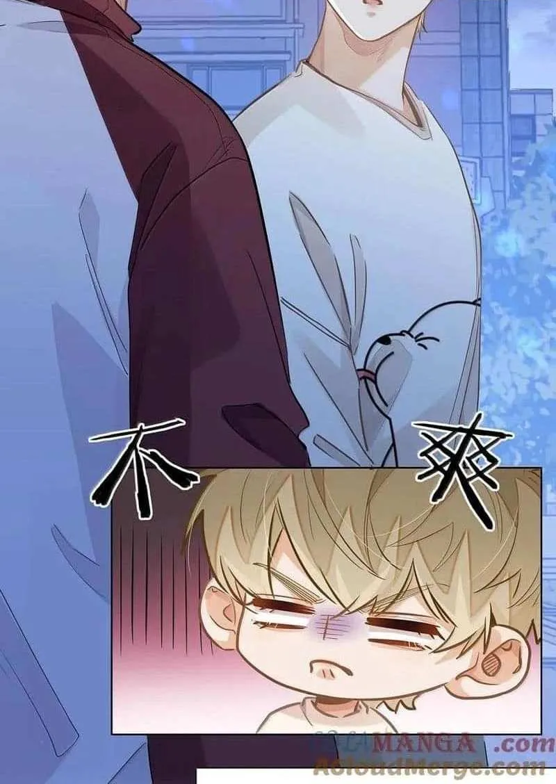 I Like Your Pheromones Chapter 56 page 8 - 