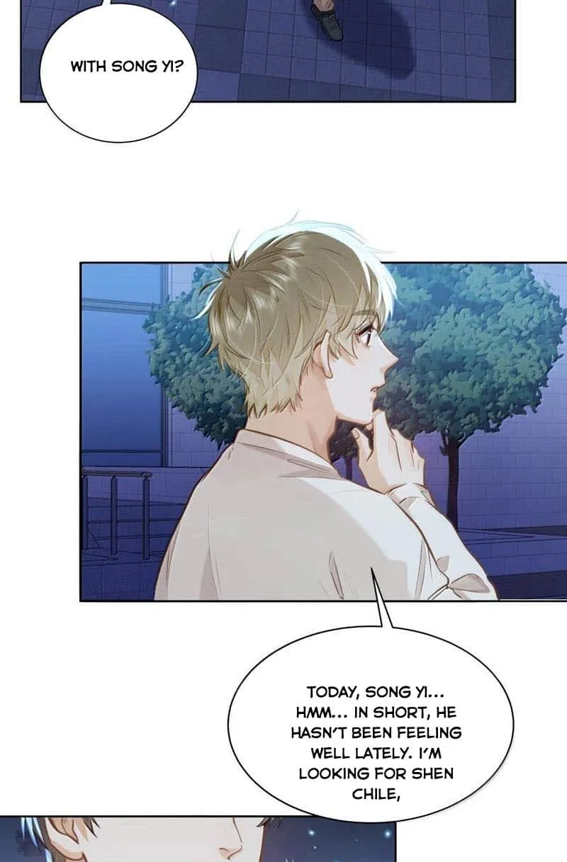 I Like Your Pheromones Chapter 57 page 21 - 