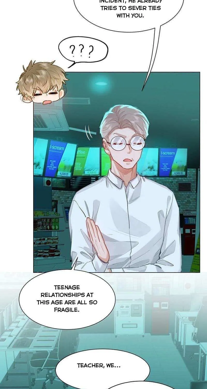 I Like Your Pheromones Chapter 59 page 13 - 