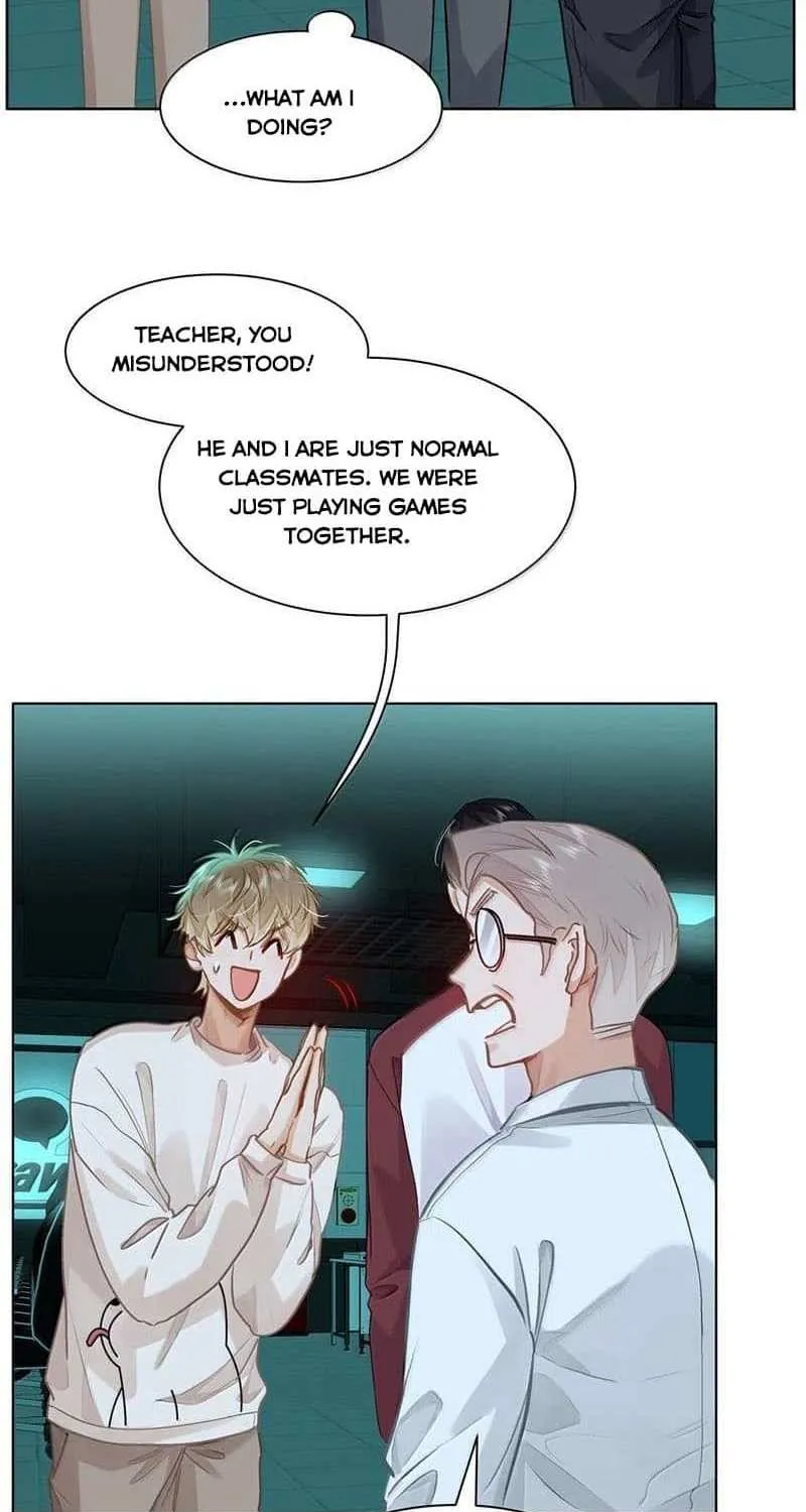 I Like Your Pheromones Chapter 59 page 7 - 