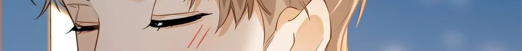 I Like Your Pheromones Chapter 6 page 15 - 