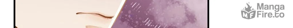 I Like Your Pheromones Chapter 6 page 5 - 