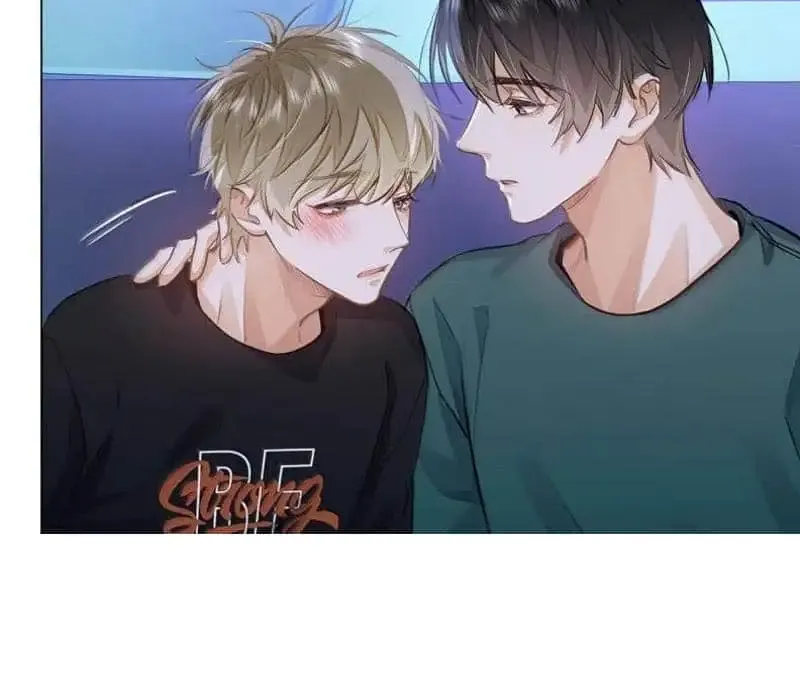 I Like Your Pheromones Chapter 61 page 24 - 