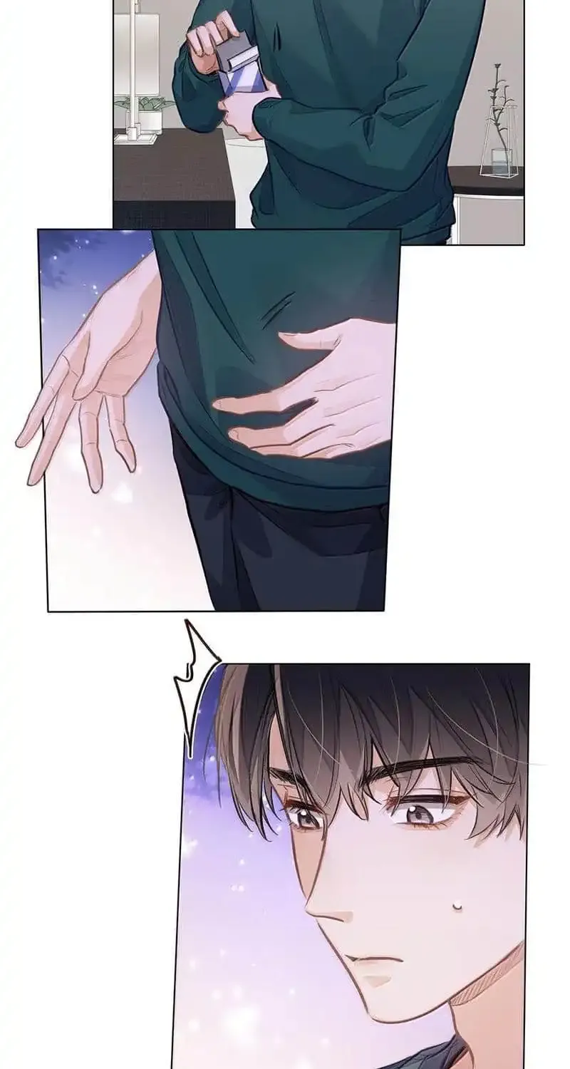 I Like Your Pheromones Chapter 62 page 18 - 