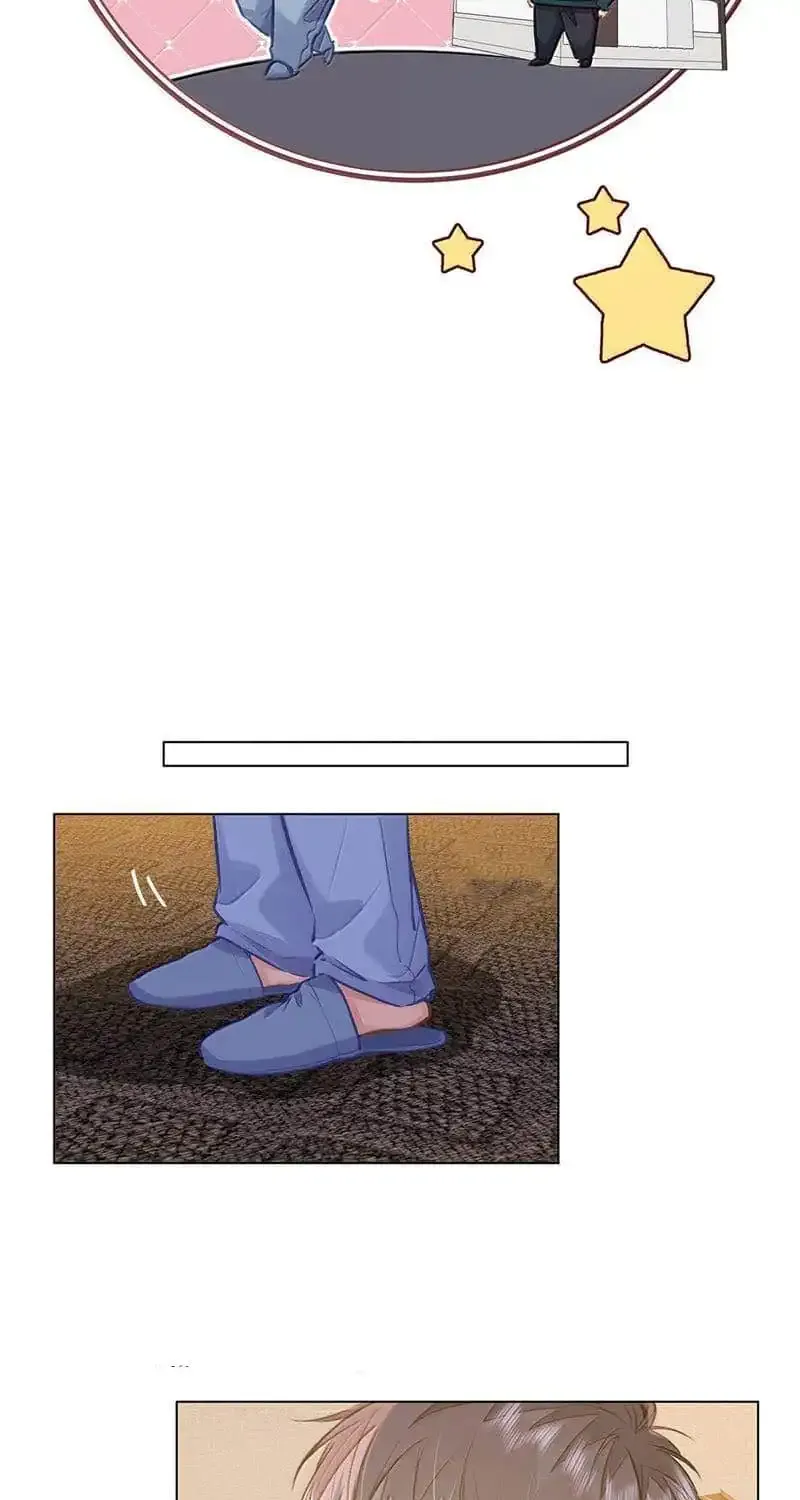 I Like Your Pheromones Chapter 62 page 24 - 