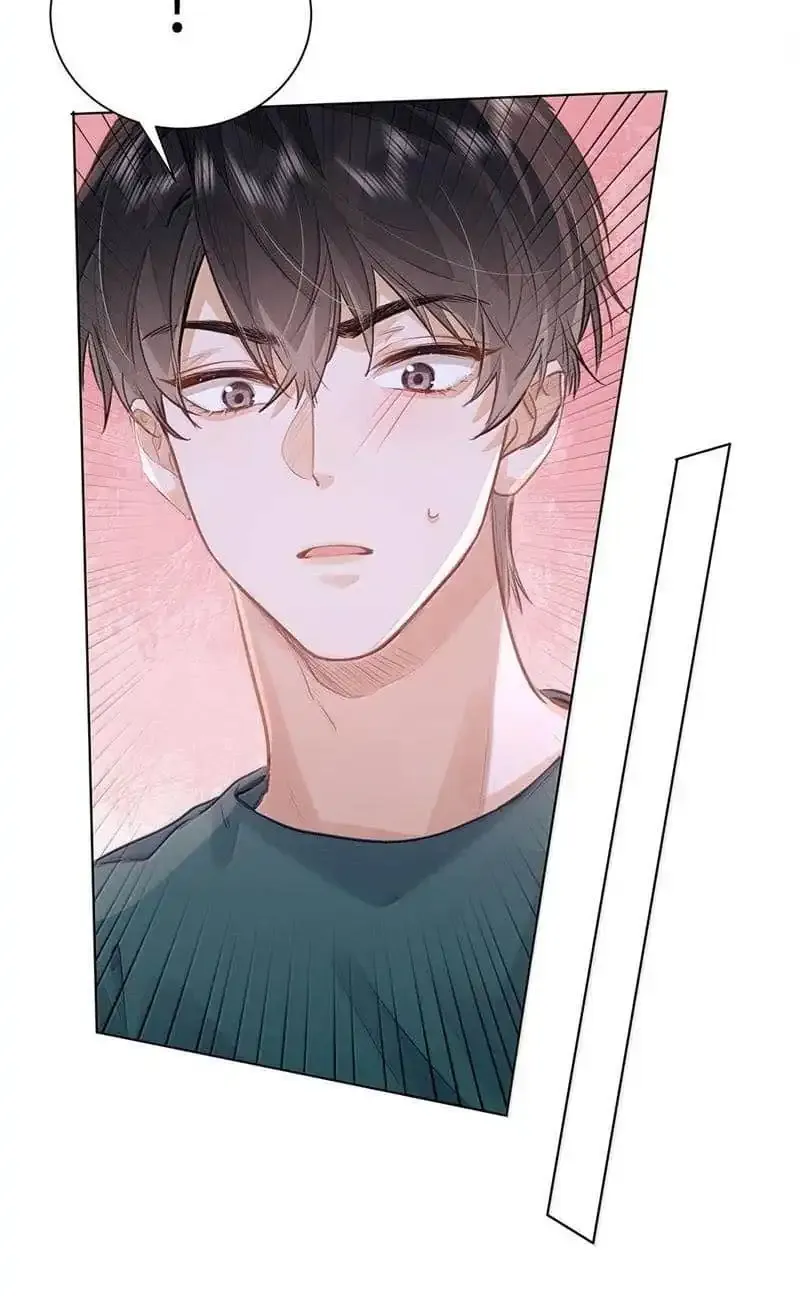 I Like Your Pheromones Chapter 62 page 36 - 