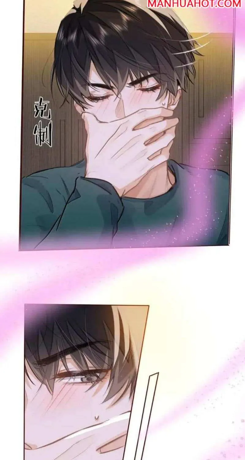 I Like Your Pheromones Chapter 63 page 2 - 