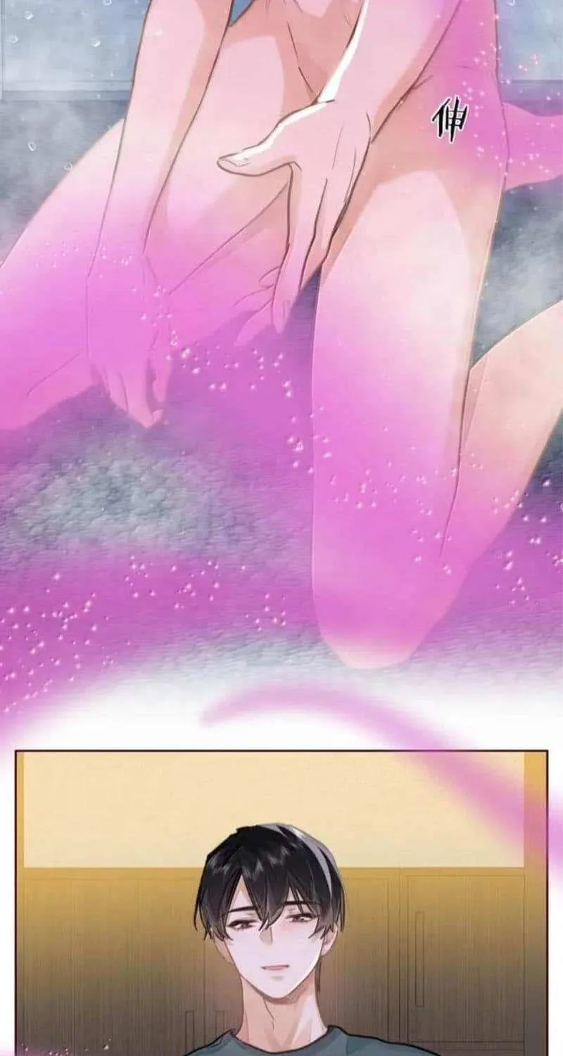 I Like Your Pheromones Chapter 63 page 4 - 