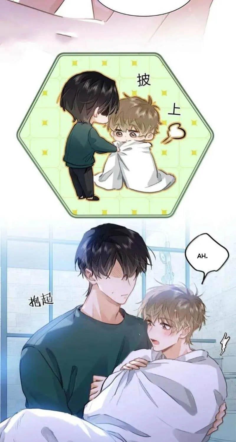 I Like Your Pheromones Chapter 63 page 7 - 