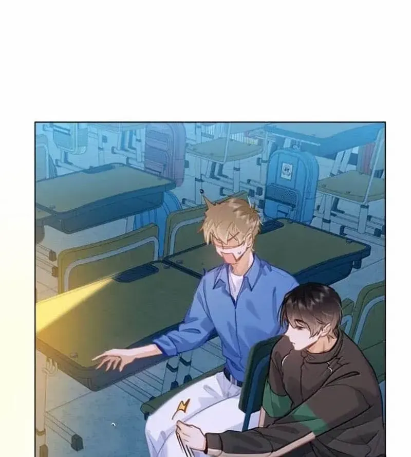 I Like Your Pheromones Chapter 66 page 29 - 