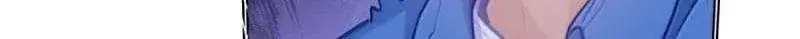 I Like Your Pheromones Chapter 67 page 6 - 