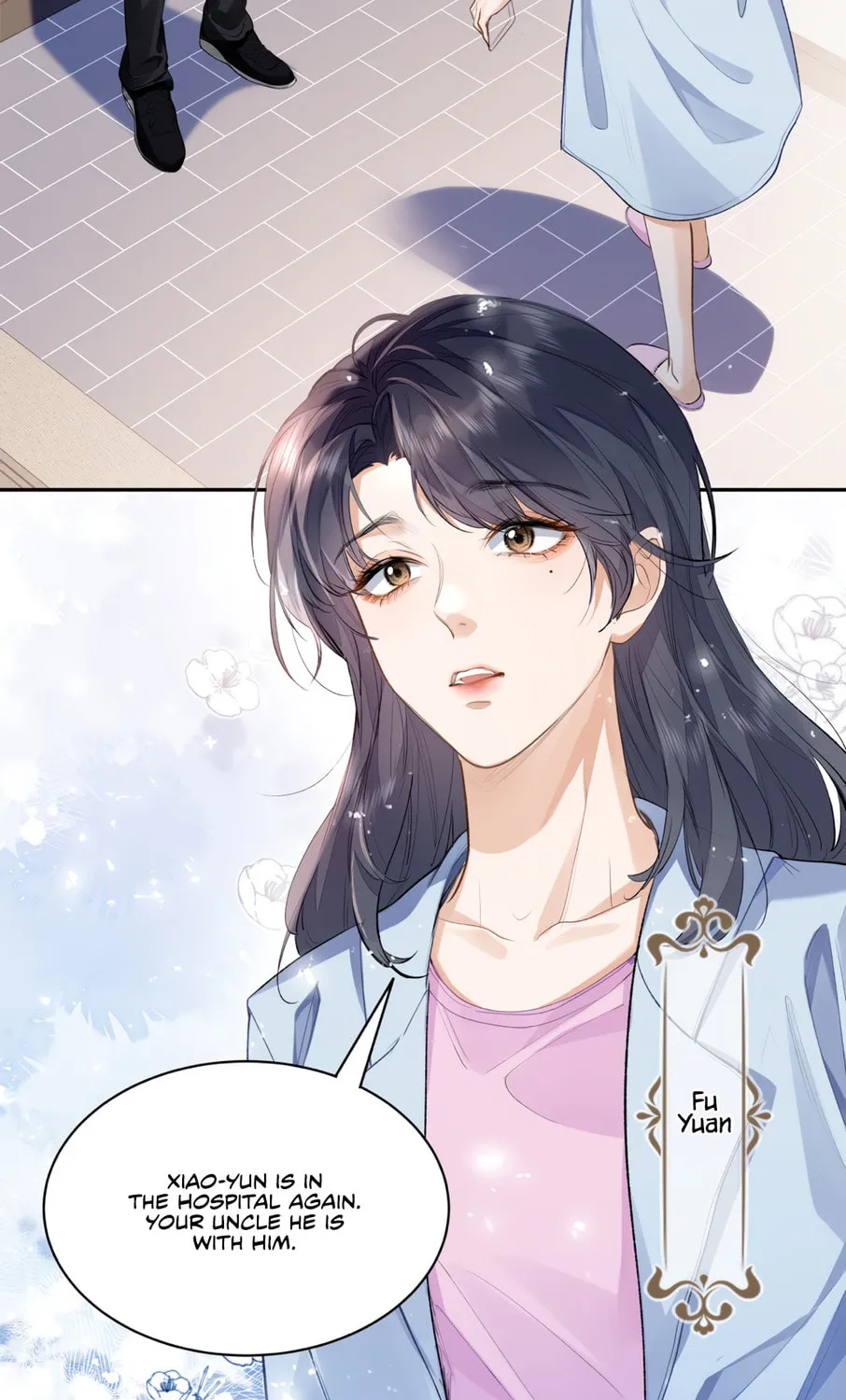 I Like Your Pheromones Chapter 7 page 12 - 