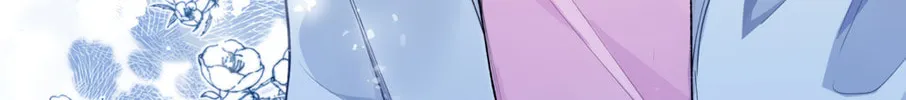 I Like Your Pheromones Chapter 7 page 13 - 